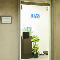 office_2(1)